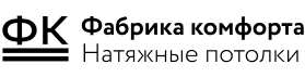 ФК