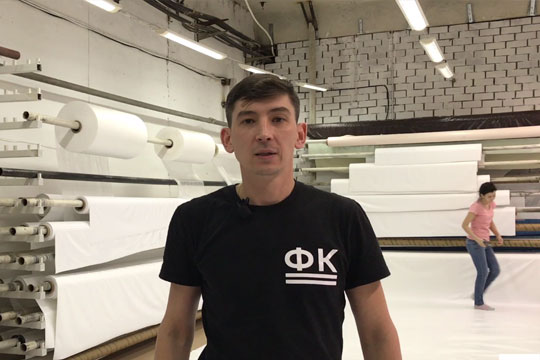 video