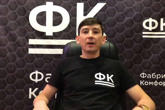 video