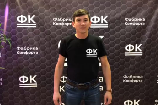 video